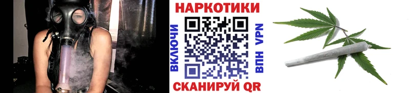 Купить наркоту Павлово СОЛЬ  Бошки Шишки  ТГК  Кокаин 