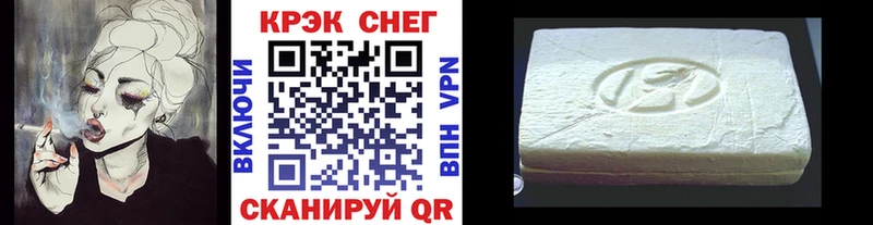 наркошоп  Павлово  КОКАИН 97% 