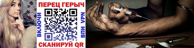Героин Афган  kraken сайт  Павлово 