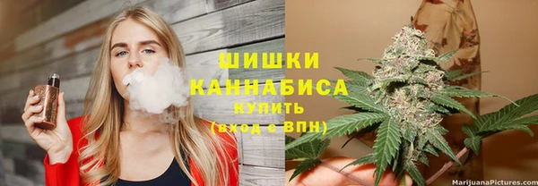 марки lsd Верхнеуральск