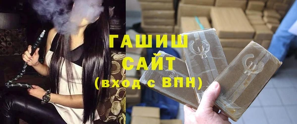 наркотики Верхний Тагил