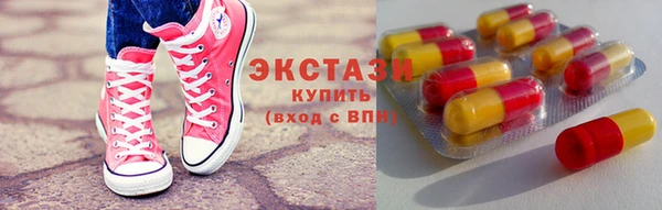 марки lsd Верхнеуральск