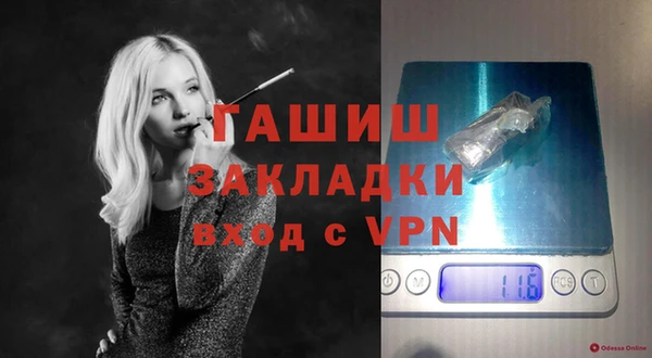 наркотики Верхний Тагил