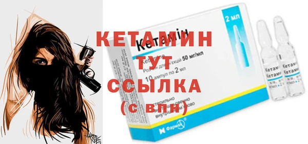 наркотики Верхний Тагил