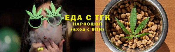 марки lsd Верхнеуральск