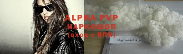 марки lsd Верхнеуральск