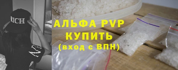 марки lsd Верхнеуральск