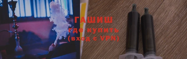 марки lsd Верхнеуральск