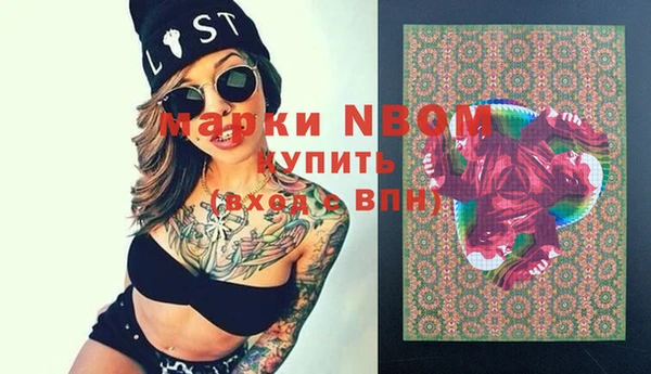 марки lsd Верхнеуральск