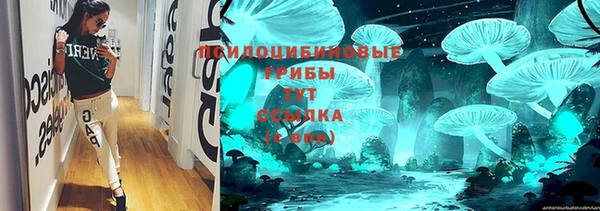 марки lsd Верхнеуральск