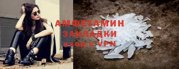 наркотики Верхний Тагил