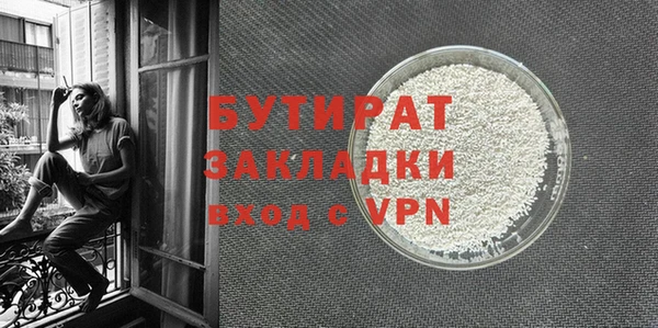 наркотики Верхний Тагил