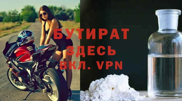марки lsd Верхнеуральск