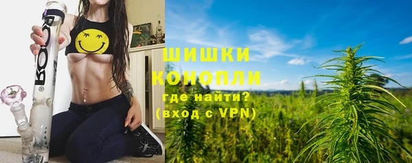 наркотики Верхний Тагил
