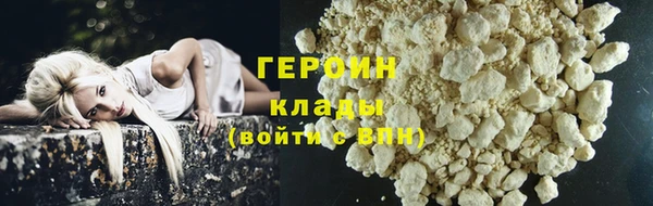 марки lsd Верхнеуральск