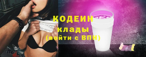 марки lsd Верхнеуральск