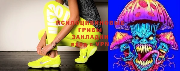метамфетамин Верея