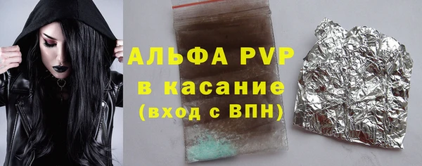 наркотики Верхний Тагил