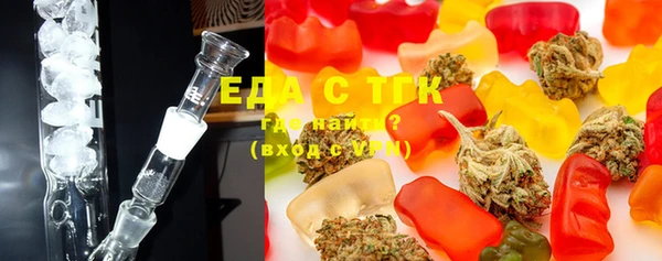 наркотики Верхний Тагил