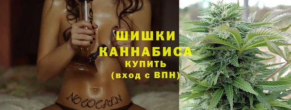 марки lsd Верхнеуральск